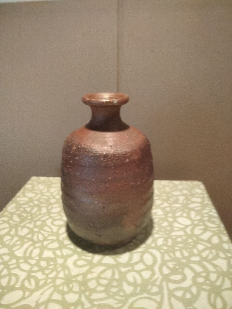 備前焼　徳利　横山秋水　息子は横山直樹