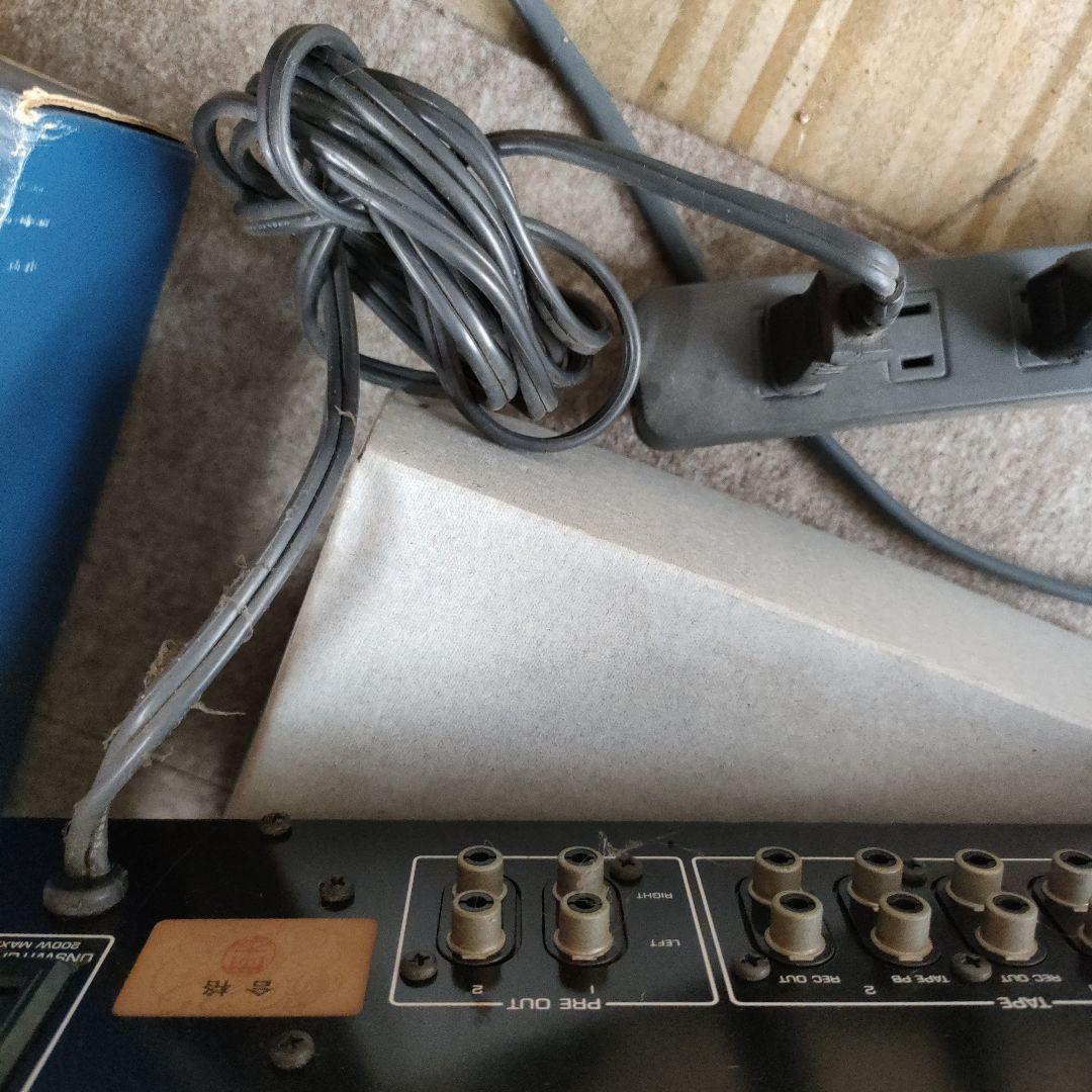 YAMAHA C-4 ステレオコントロールアンプ