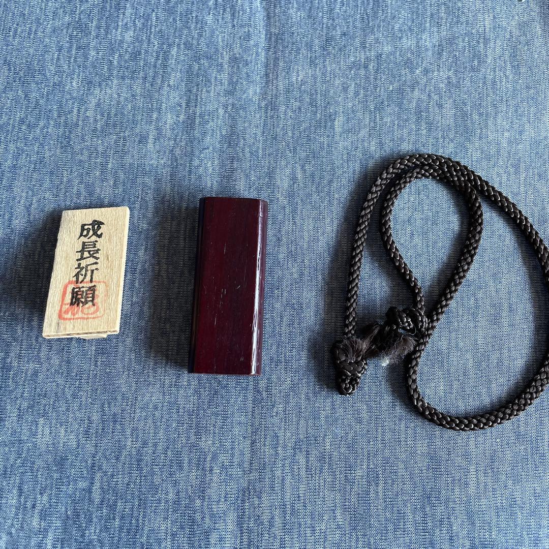 有田焼 源右衛門窯 兜 ミニ陶額