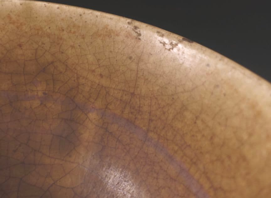 【古瀬戸】時代 瀬戸灰釉彫文　茶碗　唐津　桃山陶　李朝　宋代　珠光青磁　青瓷