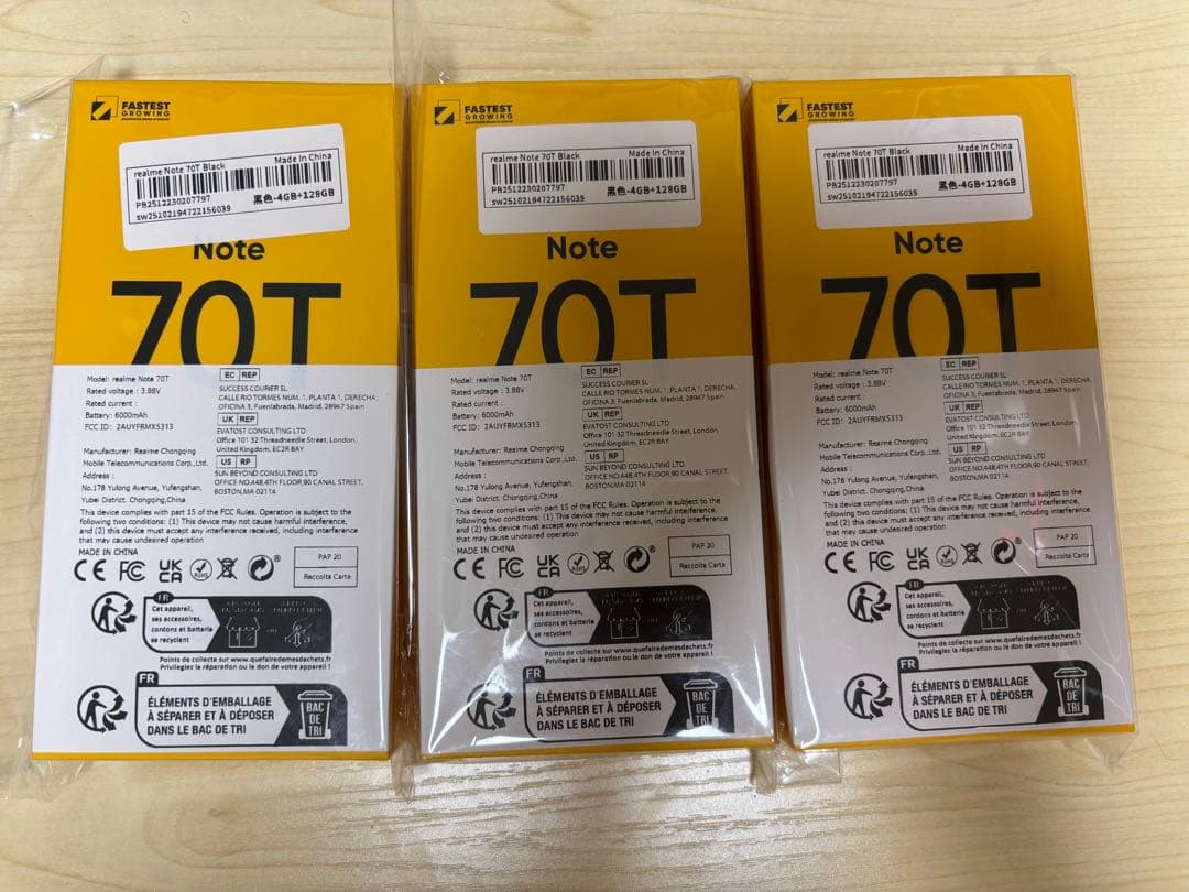 REALME NOTE 70T 本体 RAM 4GB+128GB 3台セット