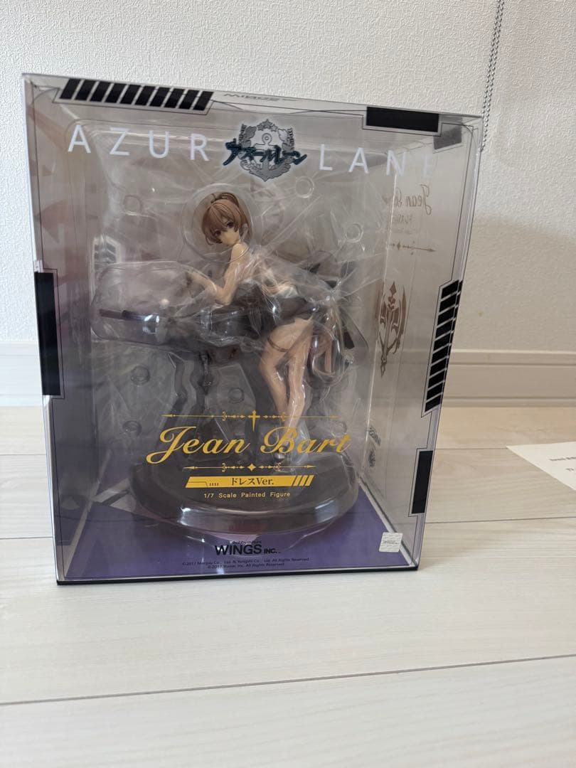 アズールレーン ジャン・バール ドレス Ver. 1/7 完成品フィギュア