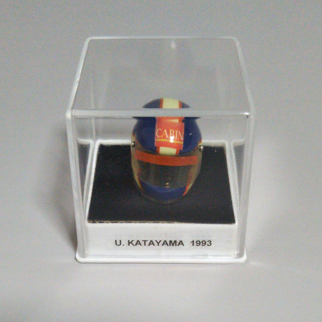 JFC F1 ヘルメット 片山右京 1993 1/12