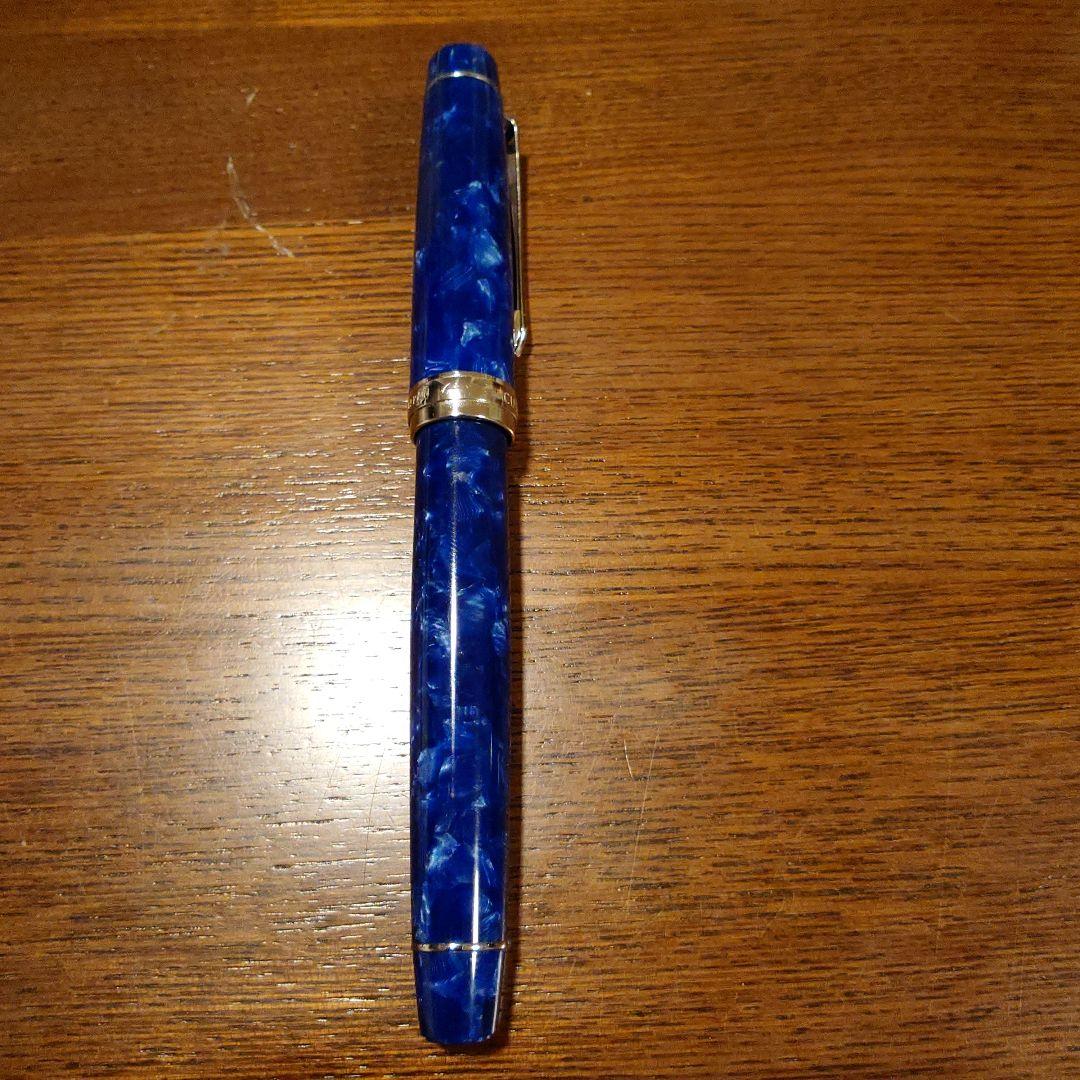 【廃盤】パイロット万年筆 カスタムレガンス青 Mニブ