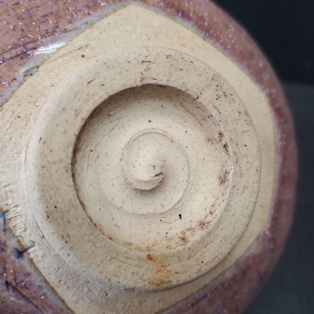 赤膚焼 薄紫 茶道具 茶碗 抹茶碗 61