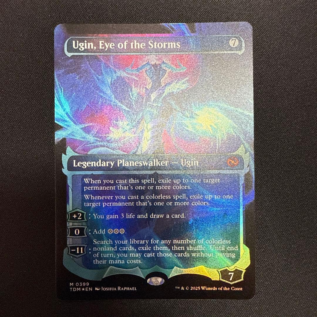 嵐の目、ウギン　ショーケース　foil