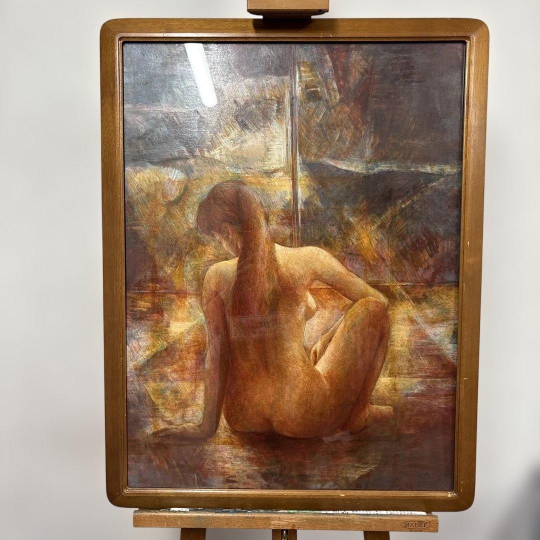 串田都美雄　油彩人物画 暖色系 木製フレーム