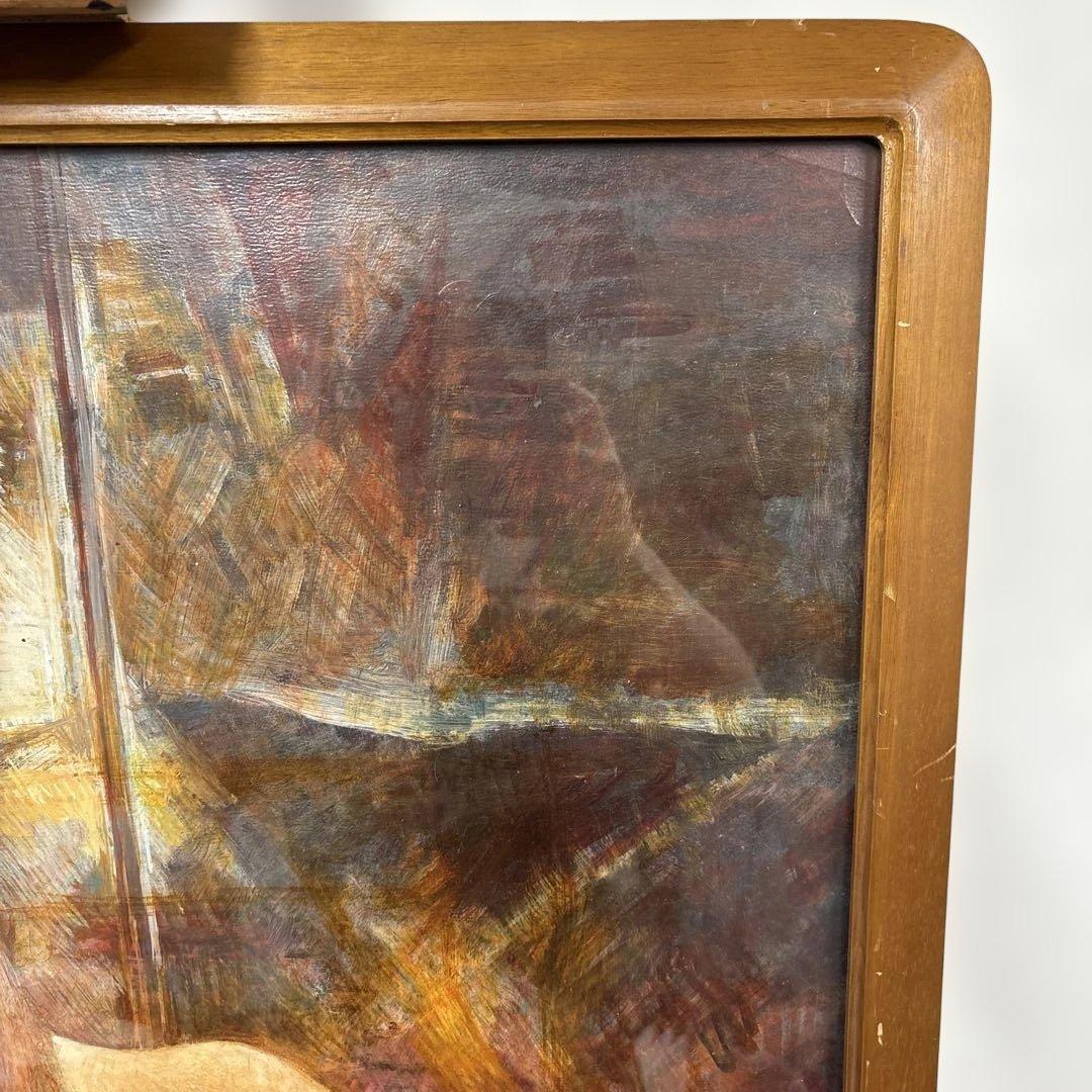 串田都美雄　油彩人物画 暖色系 木製フレーム