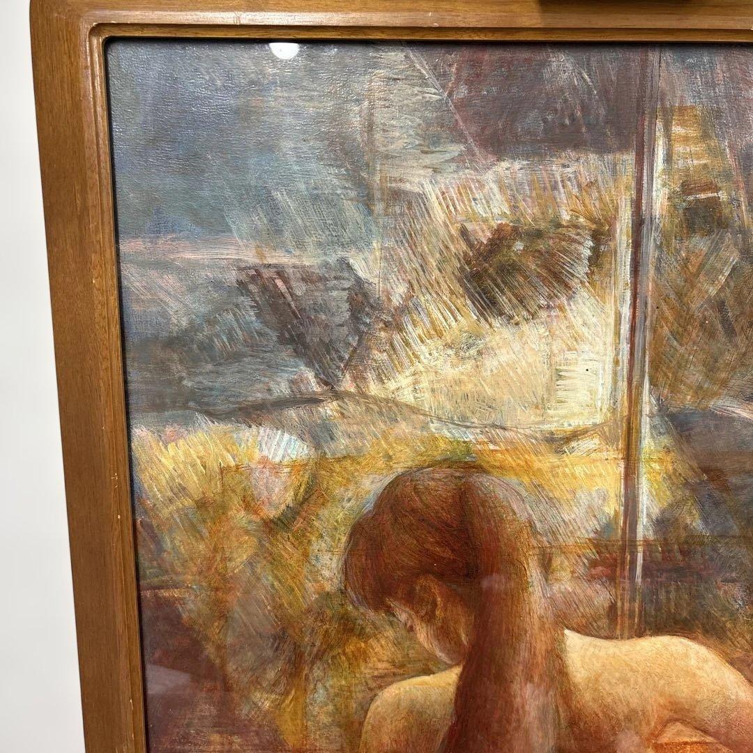 串田都美雄　油彩人物画 暖色系 木製フレーム