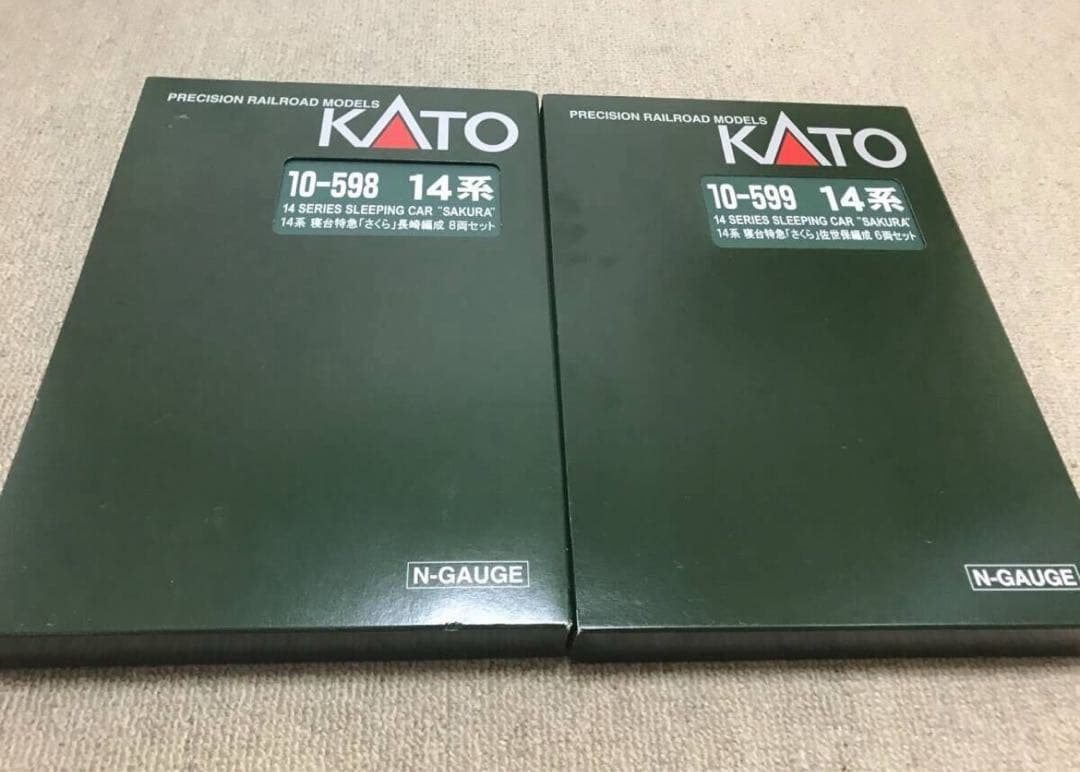 KATO　国鉄 14系 寝台特急「さくら」 長崎・佐世保編成 セット