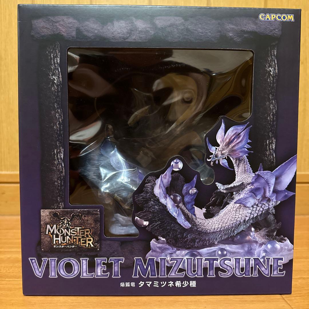 クリエイターズモデル　タマミツネ希少種　フィギュア