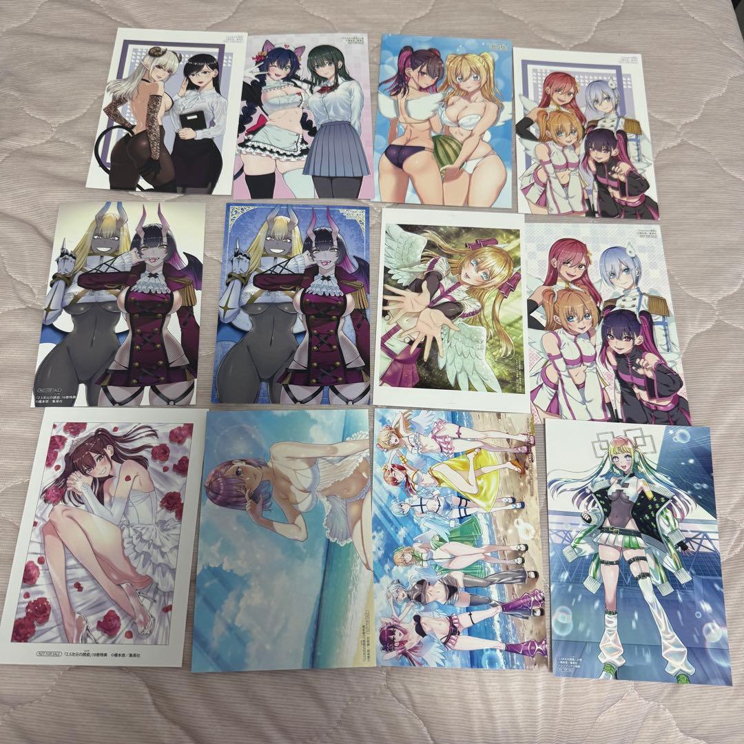 2.5次元の誘惑 特典 ポストカード イラストカード