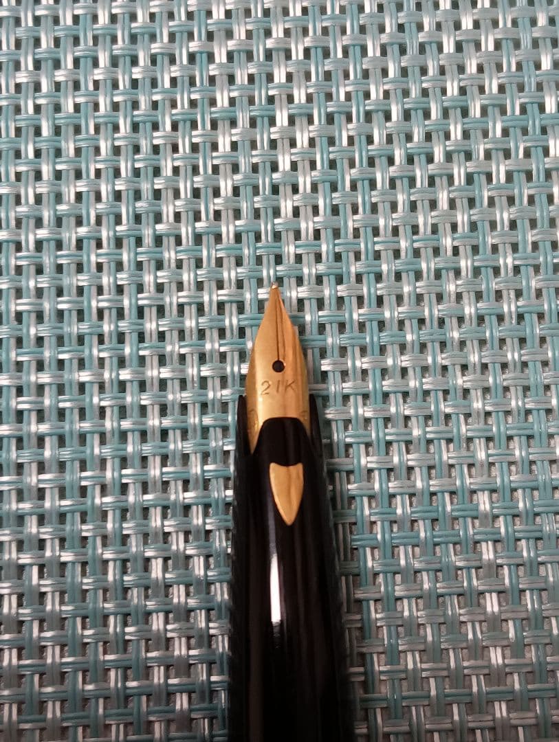 セーラー万年筆 21K ペン先 値札シール付き　未使用品　中字