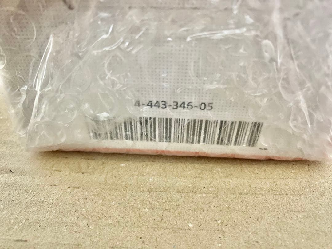 【新品未開封】ソニー SONY 35mm F1.8 APS-C