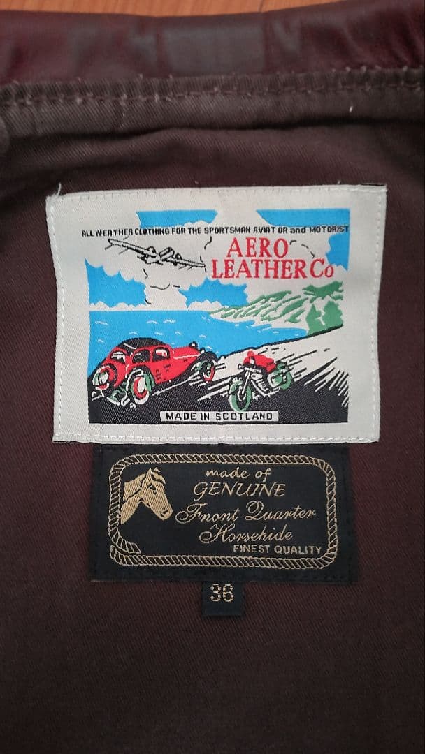 エアロレザー ハーフベルトSTF