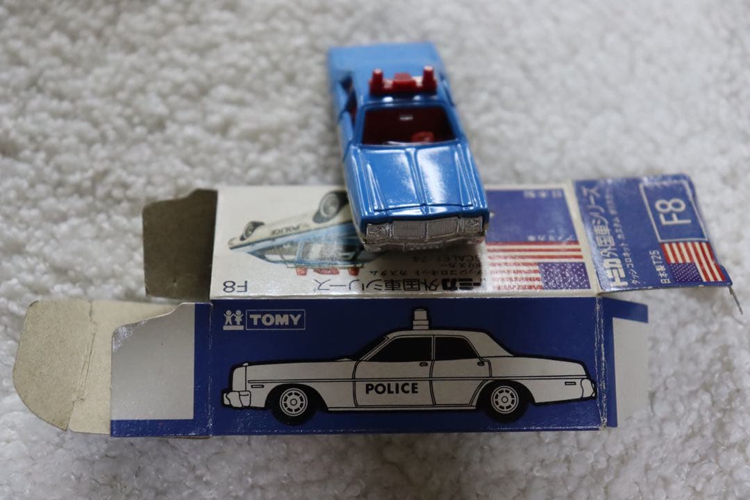 トミカ　青箱　ダッジコロネット カスタム　ポリスカー　日本製　F8 外国車