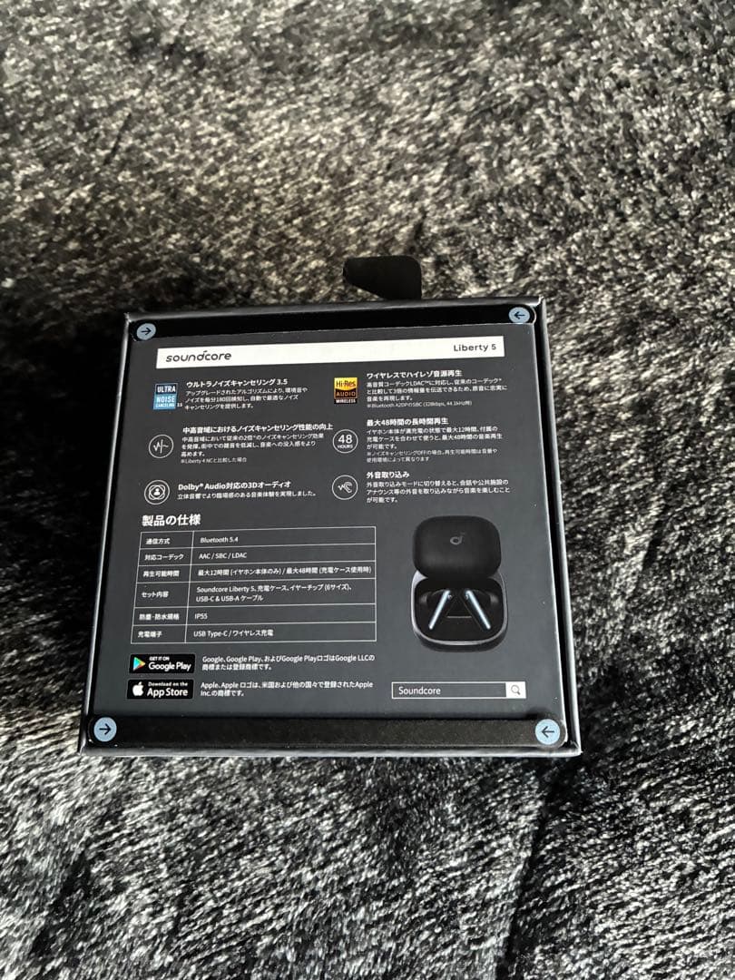 ANKER SoundCore Liberty５ブラック 未開封新品