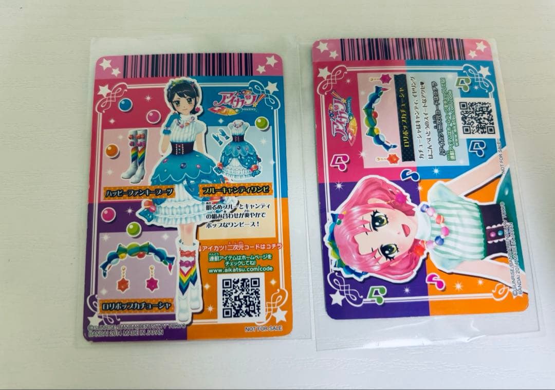 ブルーキャンディワンピ