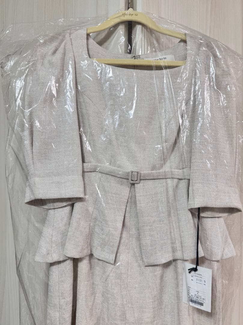 スーツ・フォーマル・ドレス Allure Tweed Midi Dress