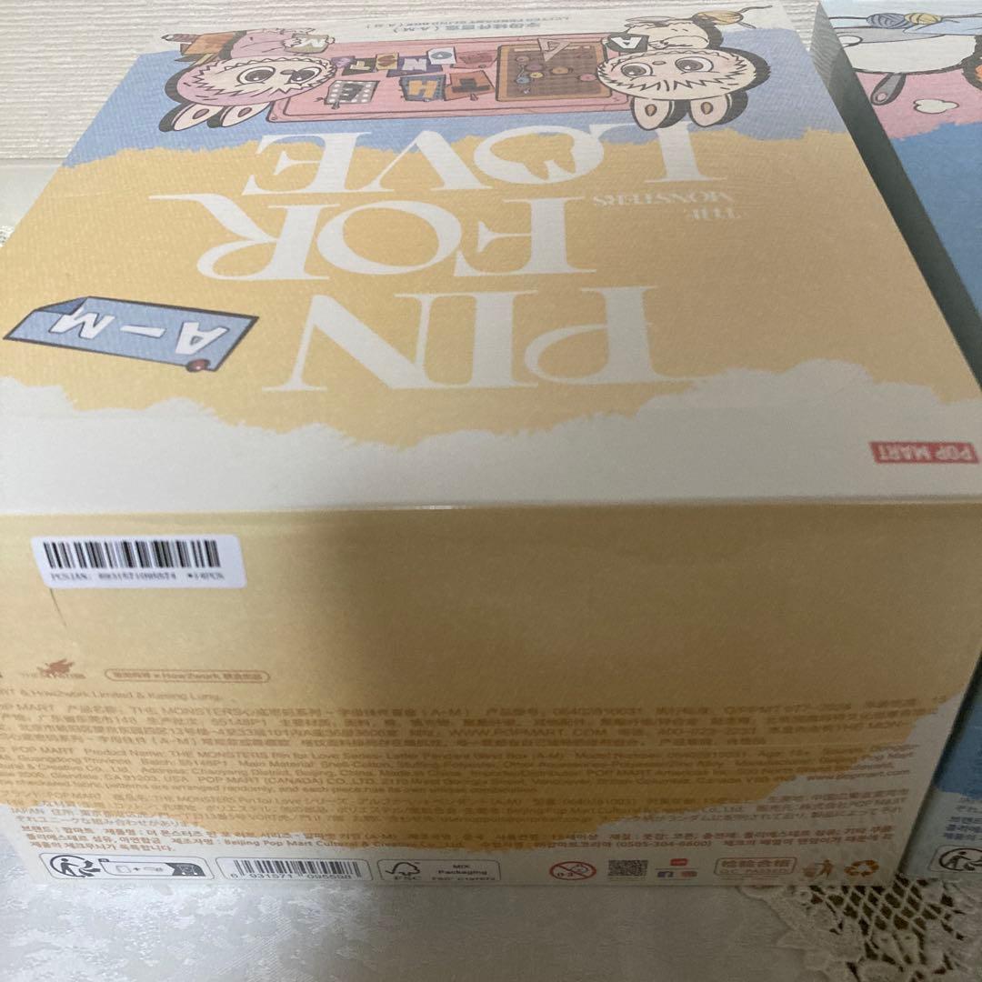 【最安値】ラブブPin for Love (AーM) (ＮーＺ)