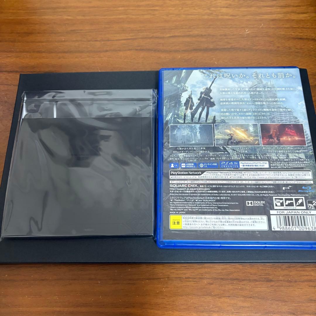 ニーアオートマタ　ブラックボックスエディション　Nier Automata 2B