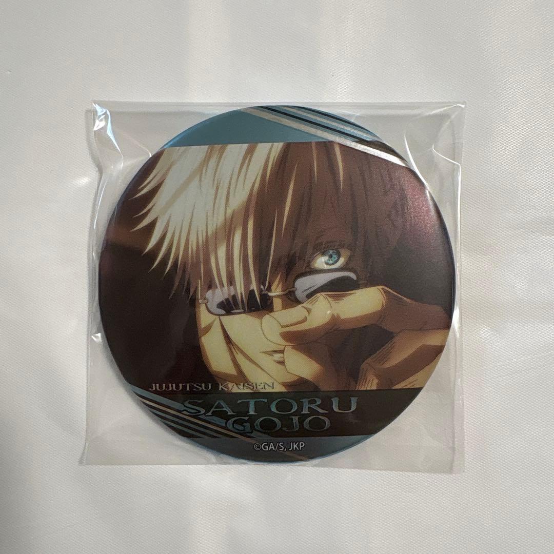 五条悟　名場面缶バッジ