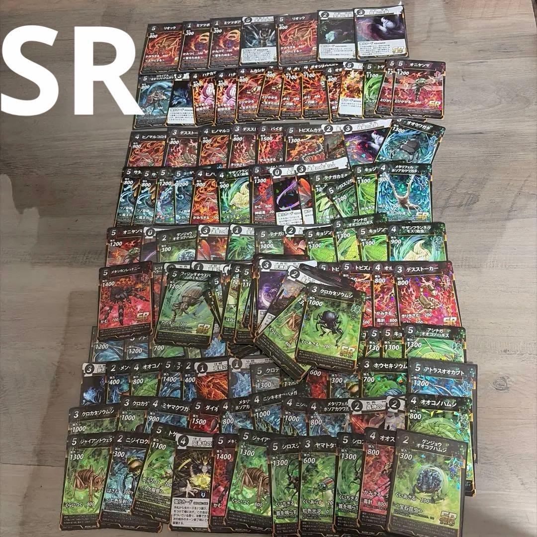 蟲神器　LR SR S Nまとめ売り 数百枚