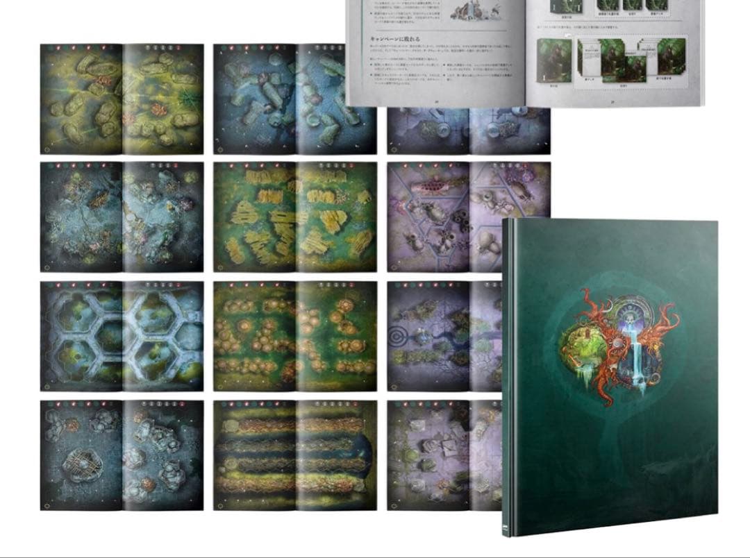 【ハードカバーマップブック】1 冊　ウォーハンマークエスト　ダークウォーター