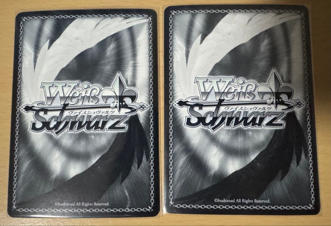 ヴァイスシュヴァルツ 瑠夏 SSP SP