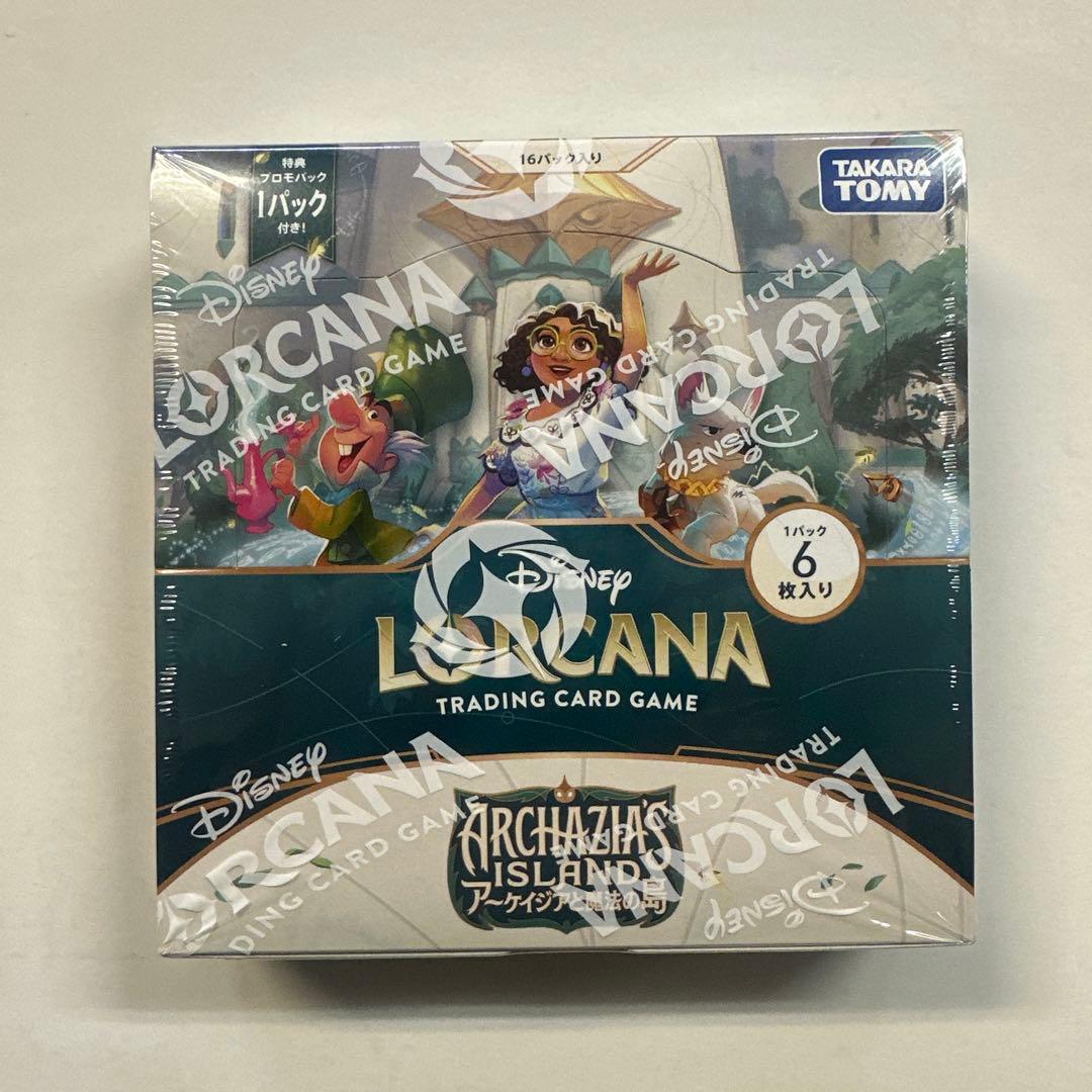 ロルカナ　未開封　アーケイジアと魔法の島　3Box