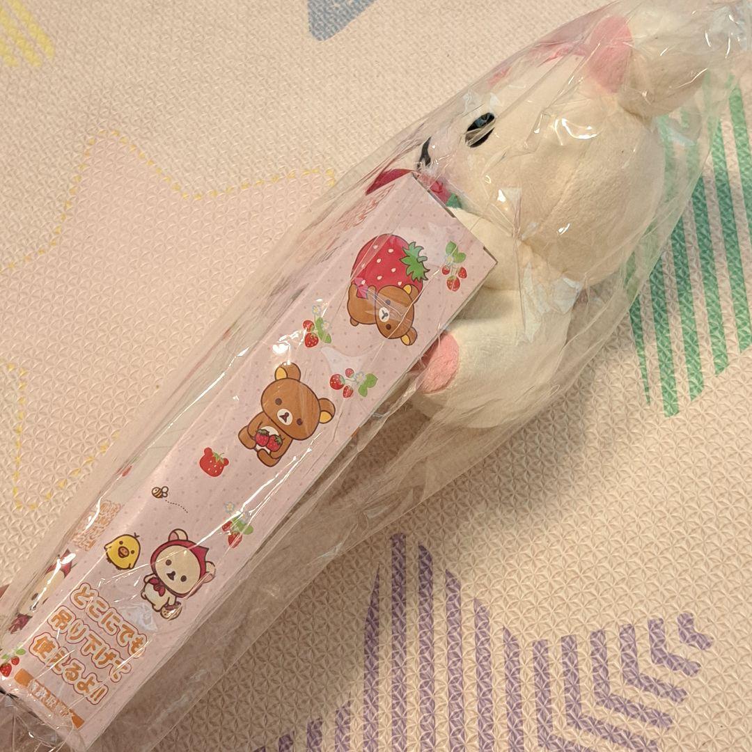 ティッシュもってるコリラックマいちご　ぬいぐるみ ケース　ボックス