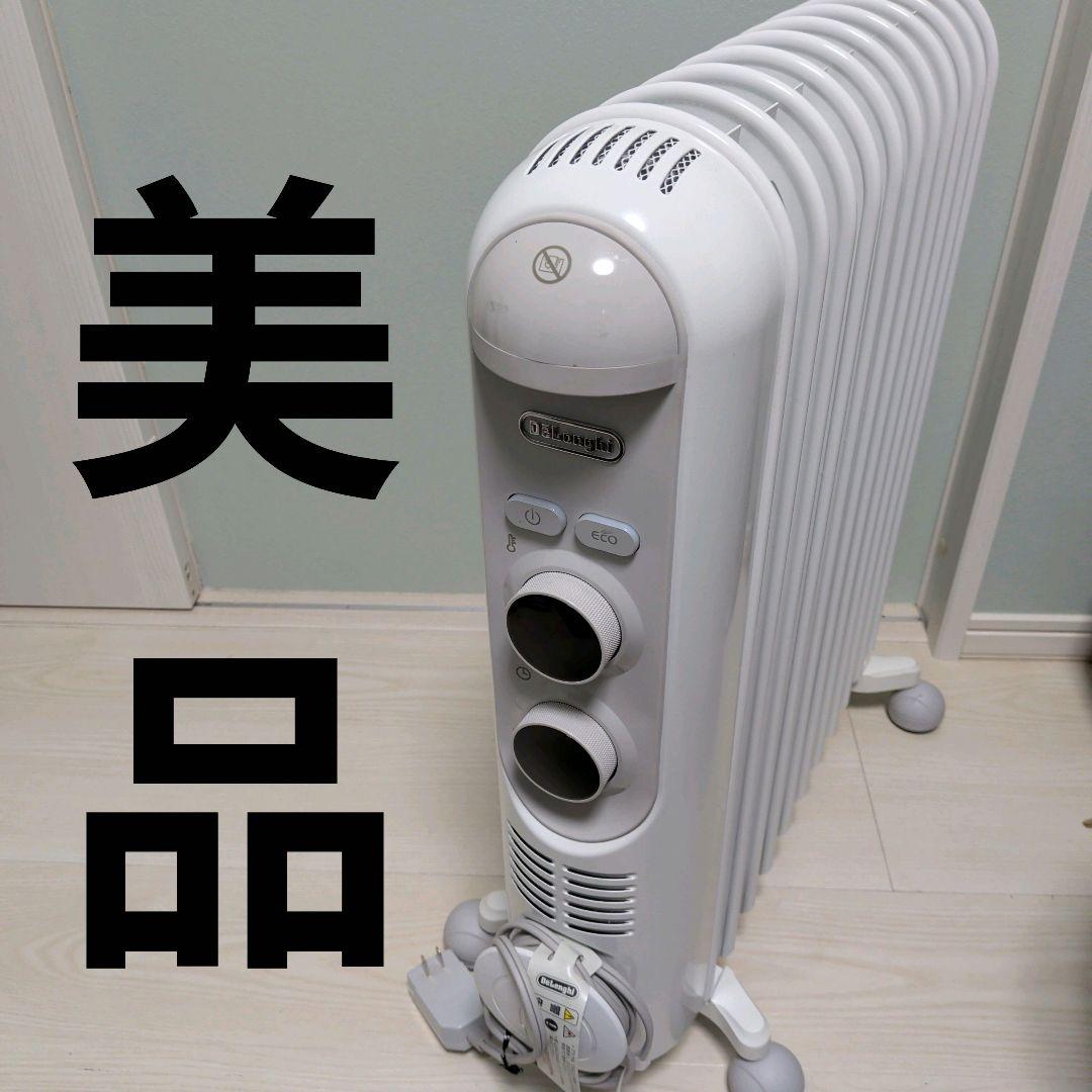 【美品】 デロンギ RHJ45M1115-LG アミカルド