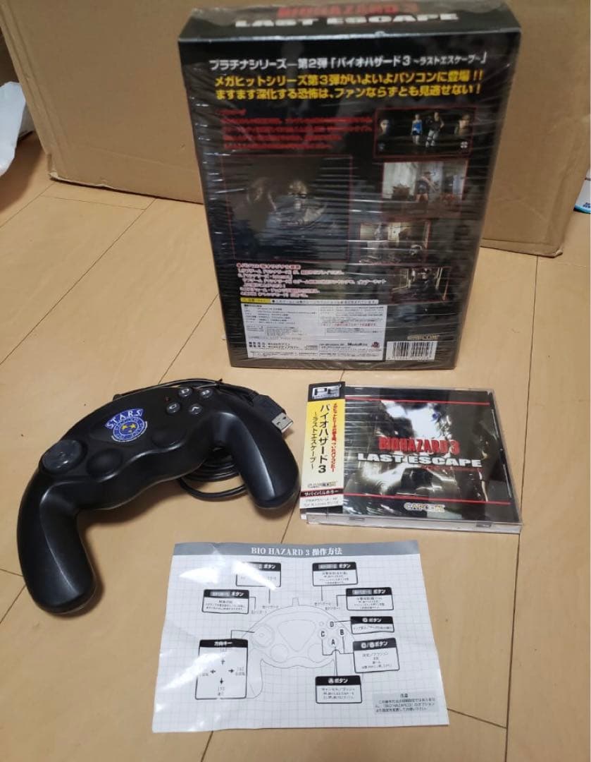 バイオハザード3 コントローラー付きPC