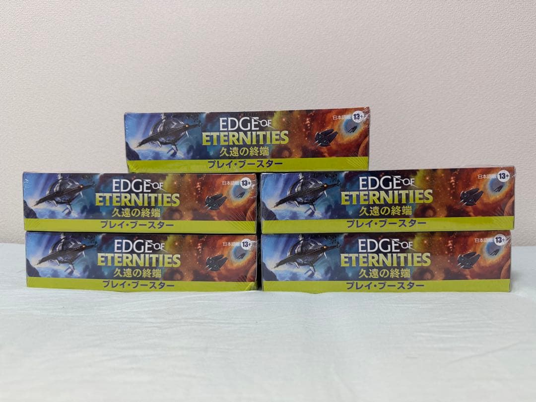 未開封 MTG 久遠の終端 プレイ・ブースター 日本語版 5BOX