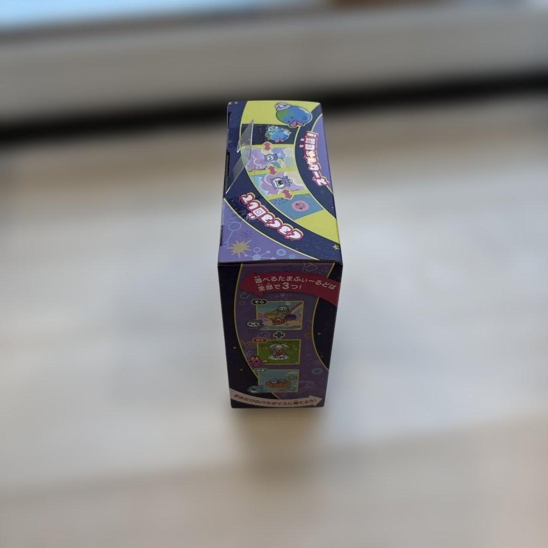 たまごっちパラダイス　パープルスカイ　新品未使用