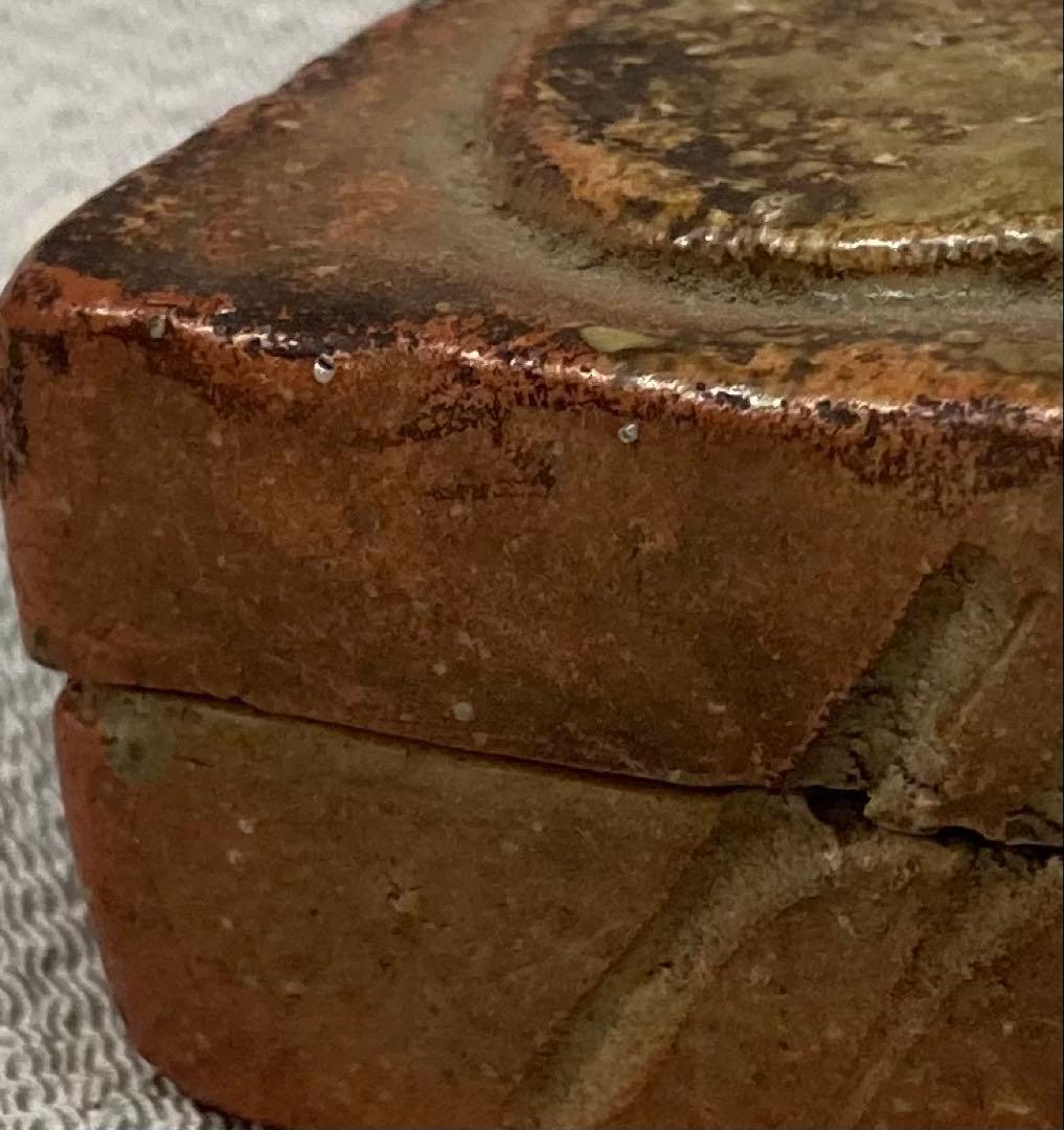 B338s 「伊賀焼 伽藍香合」前大徳誡堂叟書付古桐箱　古伊賀　香道具茶道具