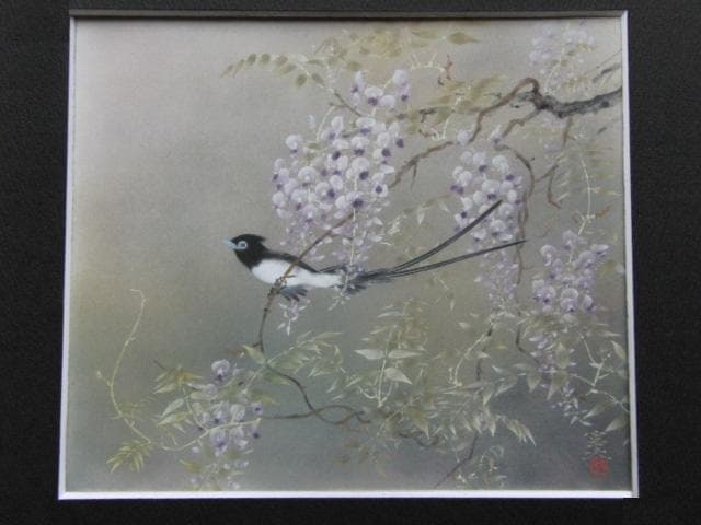 本橋富夫、【山藤咲く】、希少な額装用画集より、新品額装付、状態良好