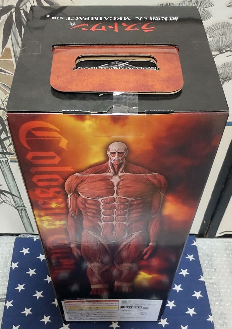 一番くじ 進撃の巨人～獣の巨人は俺が仕留める～フィギュアコンプ、下位賞27種付き