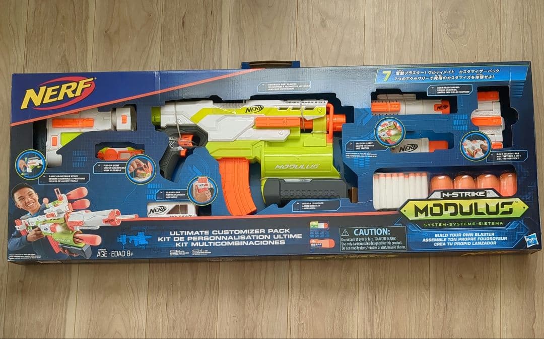 超希少　NERF N-Strike Modulus カスタマイザーパック