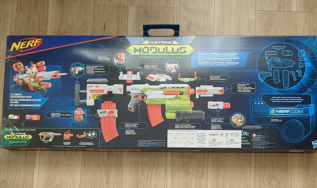 超希少　NERF N-Strike Modulus カスタマイザーパック