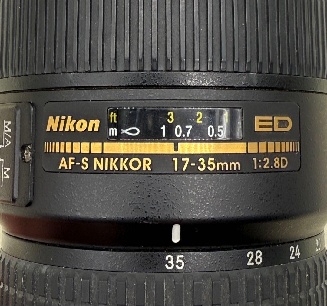 Nikon AF-S NIKKOR 17-35mm f/2.8D レンズ＃248