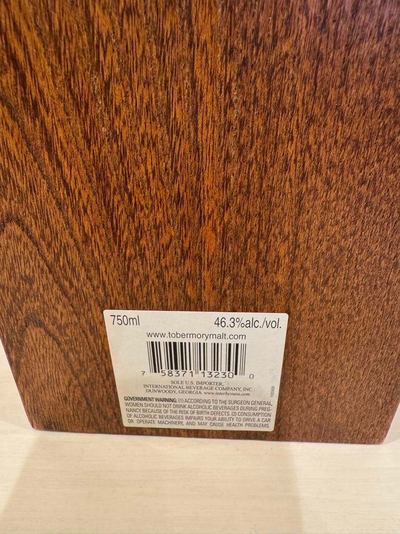 ウイスキー Tobermory 1798 Edition 15 Years 750ml