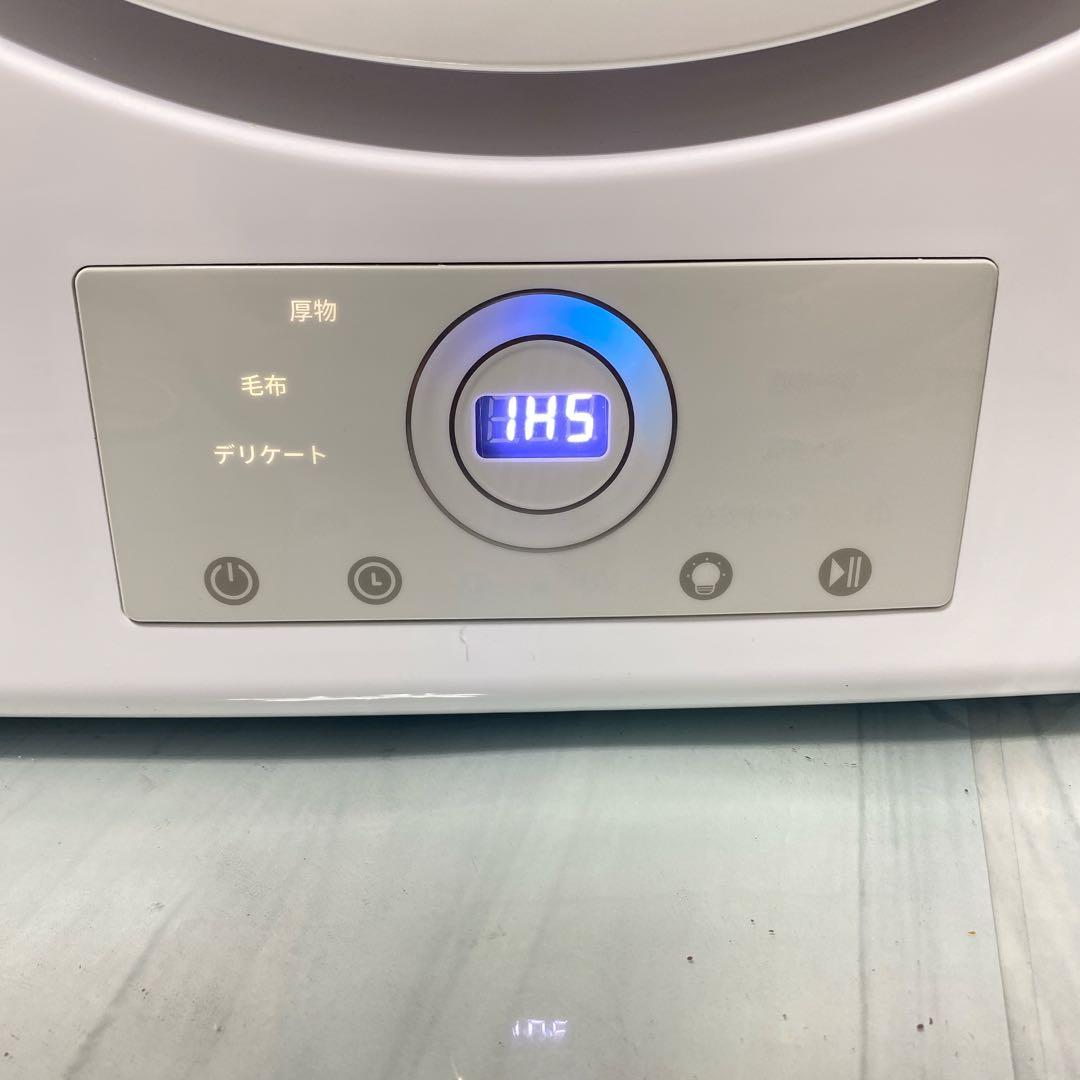 美品　2024年製ベルライフ 小型衣類乾燥機 GYJ30-18G1-E1