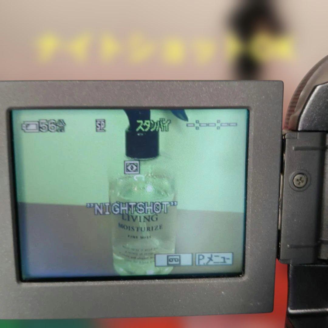 【動作確認済】SONY ソニー DCR-PC300 ミニDV Handycam