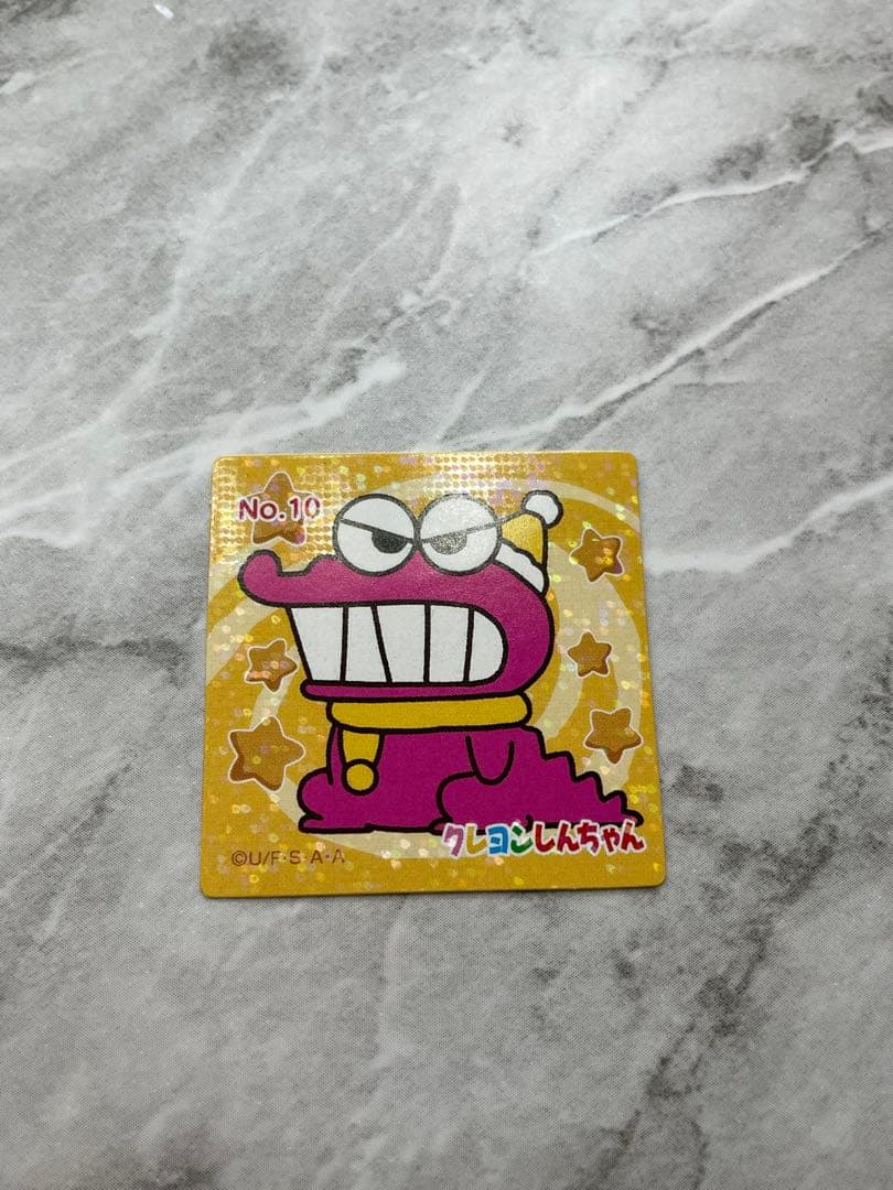 クレヨンしんちゃん　チョコビ　ワニ山さん　シール　ステッカー