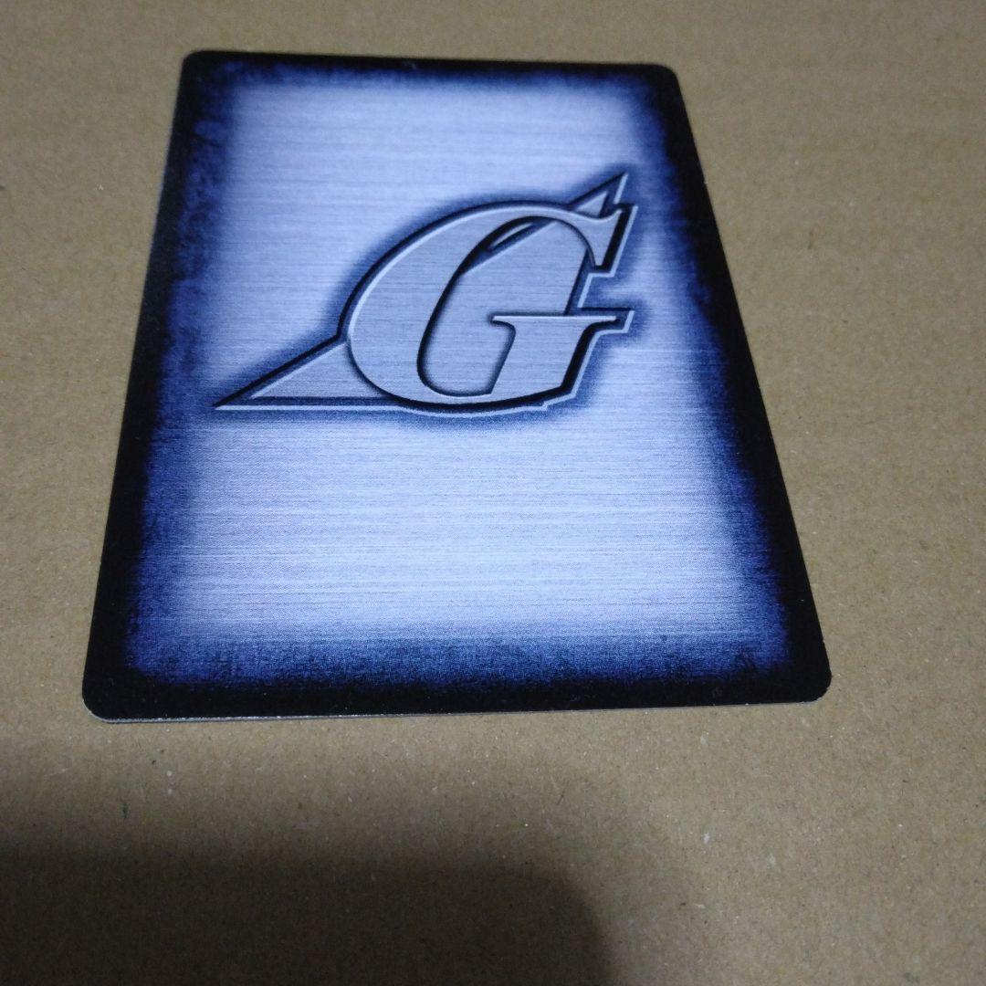 ガンダムウォー SPG-9 十字英雄勲章 「黒」