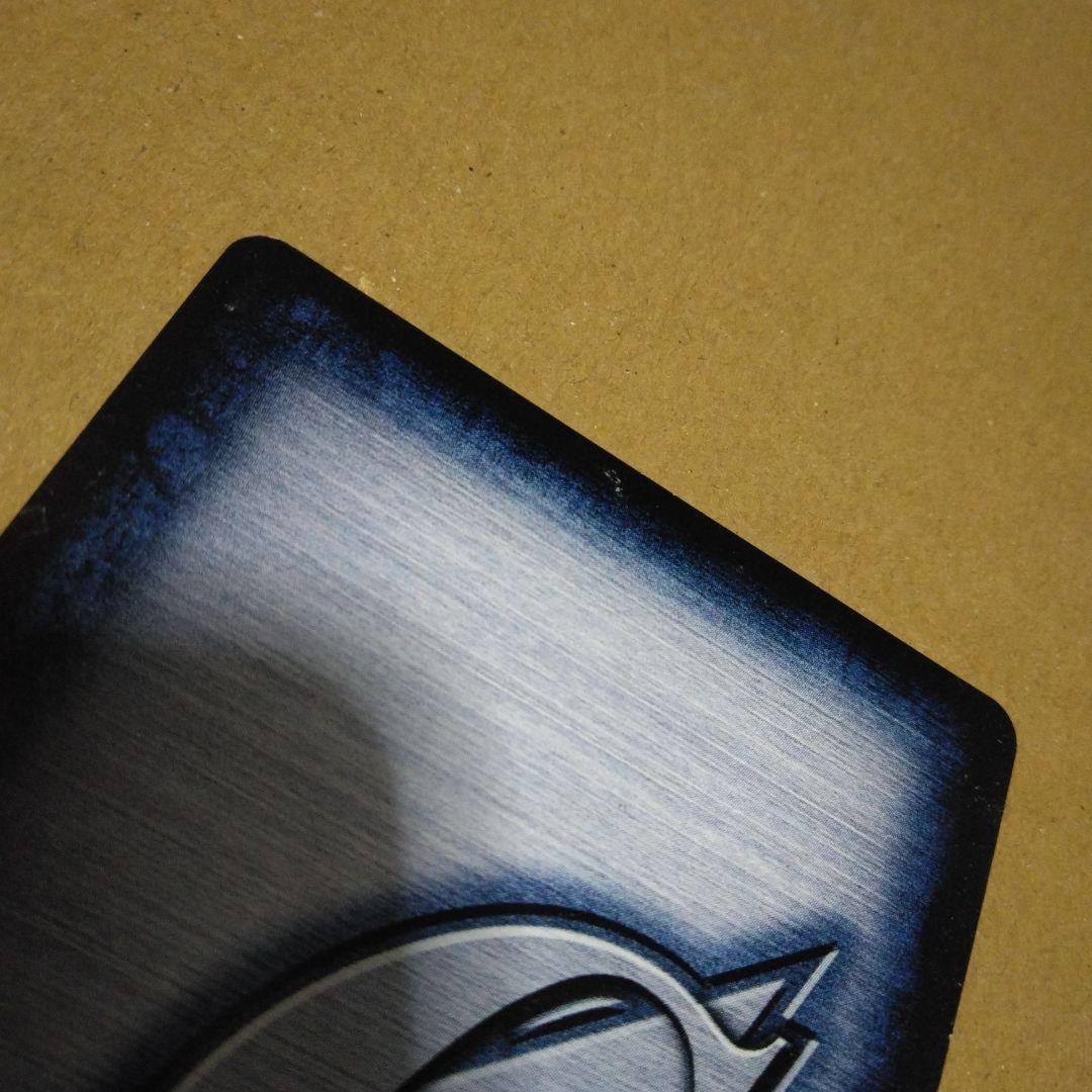 ガンダムウォー SPG-9 十字英雄勲章 「黒」