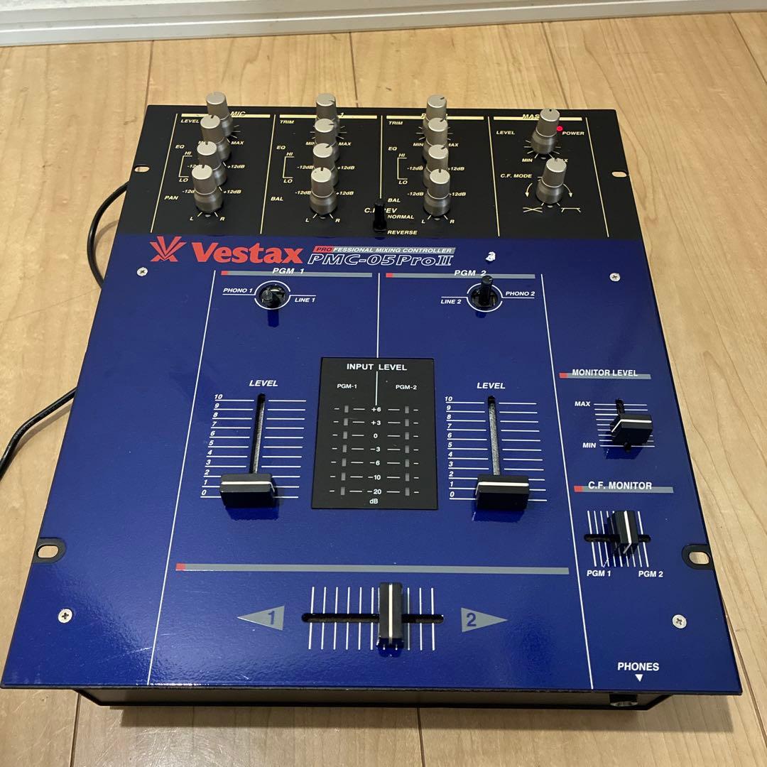 レア色　ブルー　Vestax PMC-05 ProⅡ 希少ブルー　DJミキサー