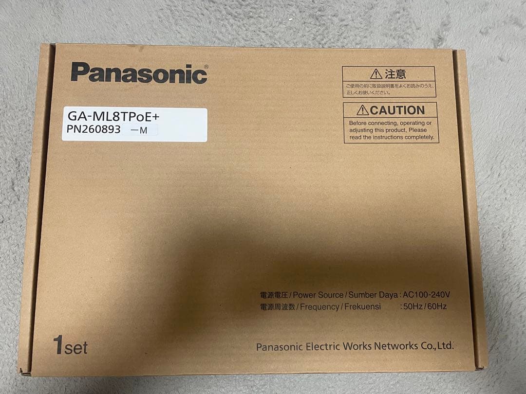 【新品】PoE給電スイッチングハブ 【GA-ML8TPoE+】