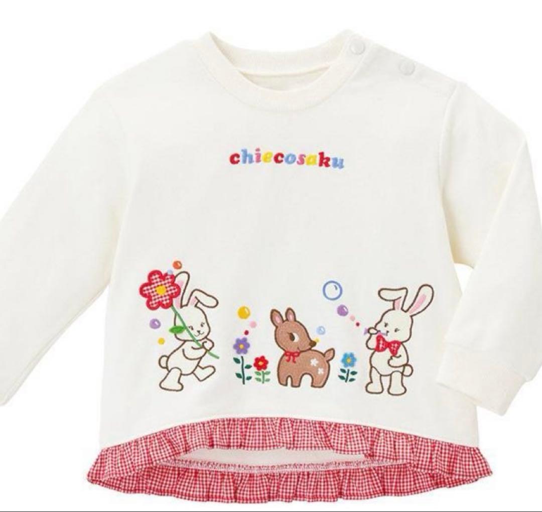 新品　タグ付　ミキハウス　チエコサク　薄手　トレーナー　120サイズ